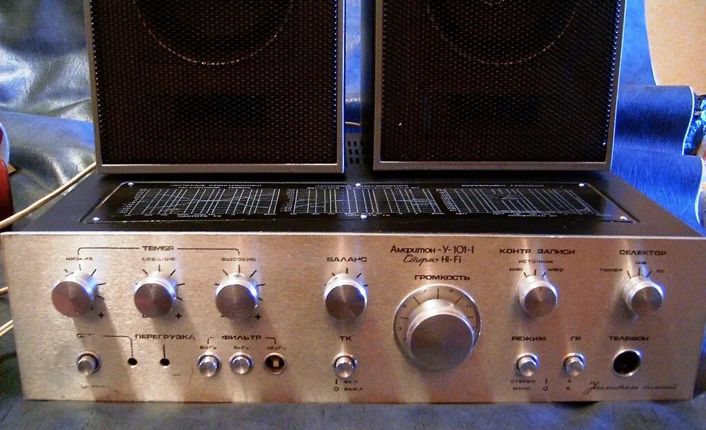 амфитон-у-101-1 стерео. амфитон 001 усилитель. усилитель амфитон 25. амфитон 001. усилитель амфитон а1-01-2.