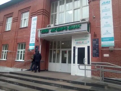 Проспект 50 лет победы