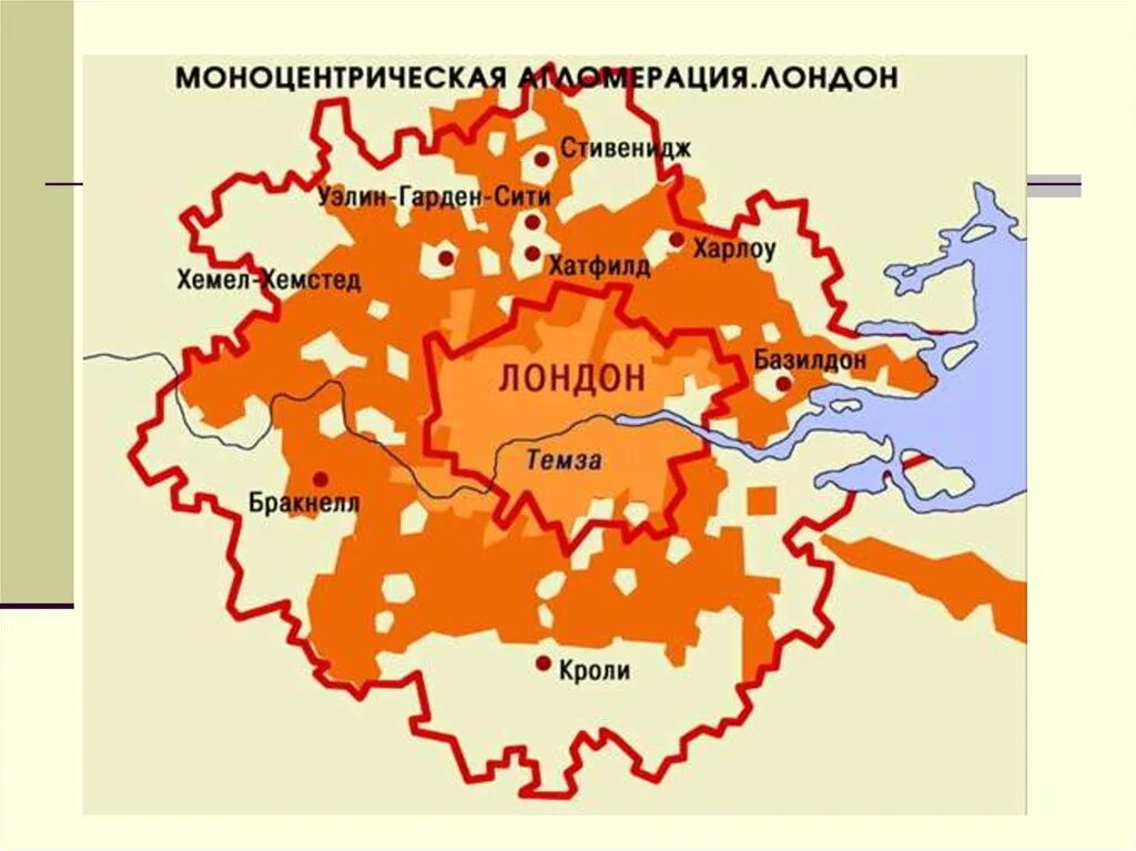 Крупные городские агломерации великобритании. Урбанизация великобритании. Рейнско рурская агломерация на карте европы. Большой париж агломерация. Агломерация будапешта.