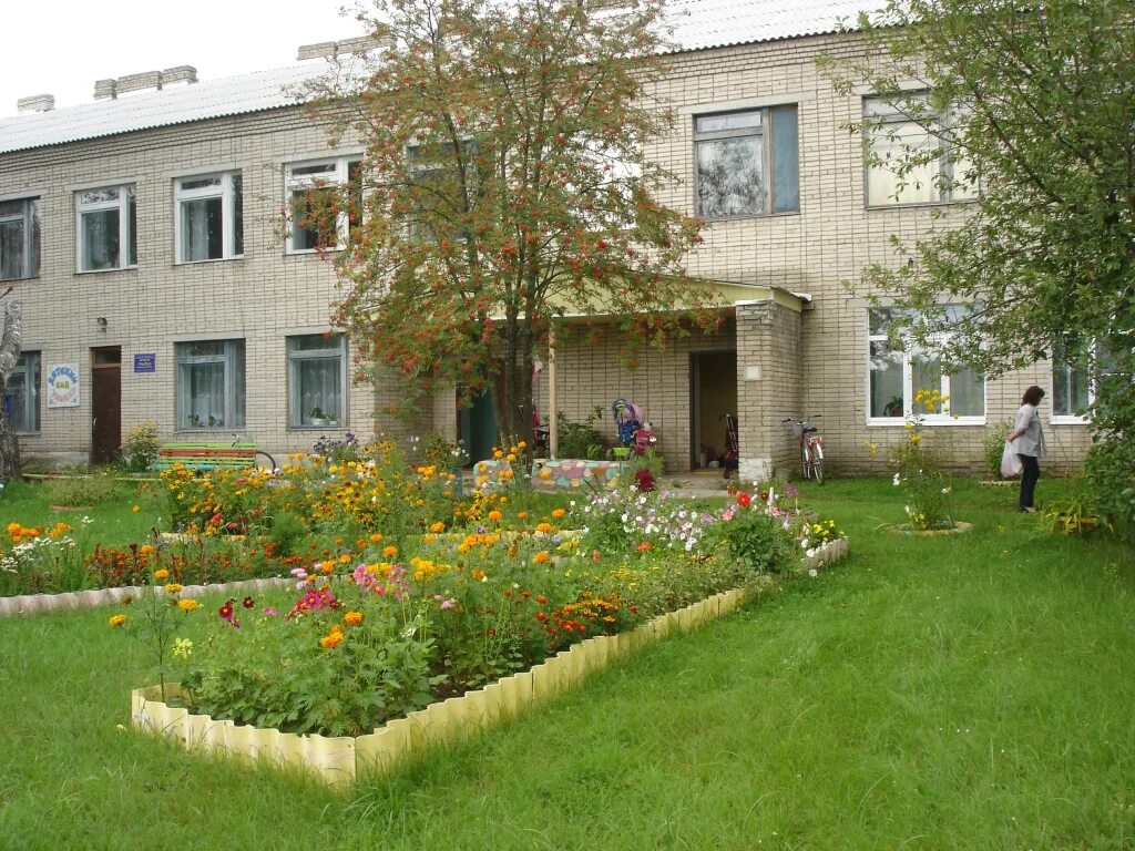 детский сад улыбка с. петрозаводск 108 сад. вологда дс 25. детский сад улыбка п. детский сад 35 улыбка георгиевск.