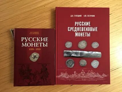 Поставь в каталог