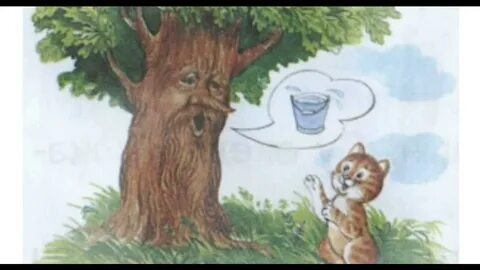 Екіге арналған бір дилдо