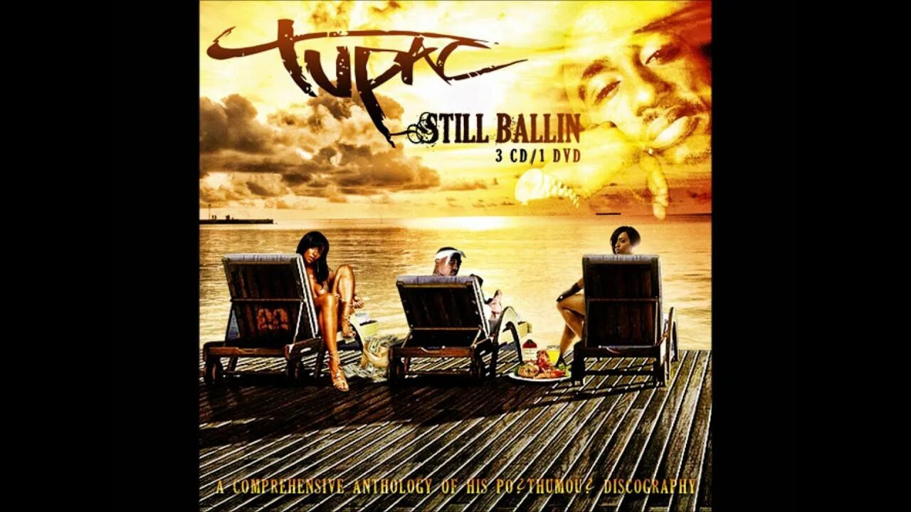 Still ballin remix. 2pac фото. 2pac - still ballin’ (+ nitty + trick daddy) !. 2pac feat. 2pac текст.