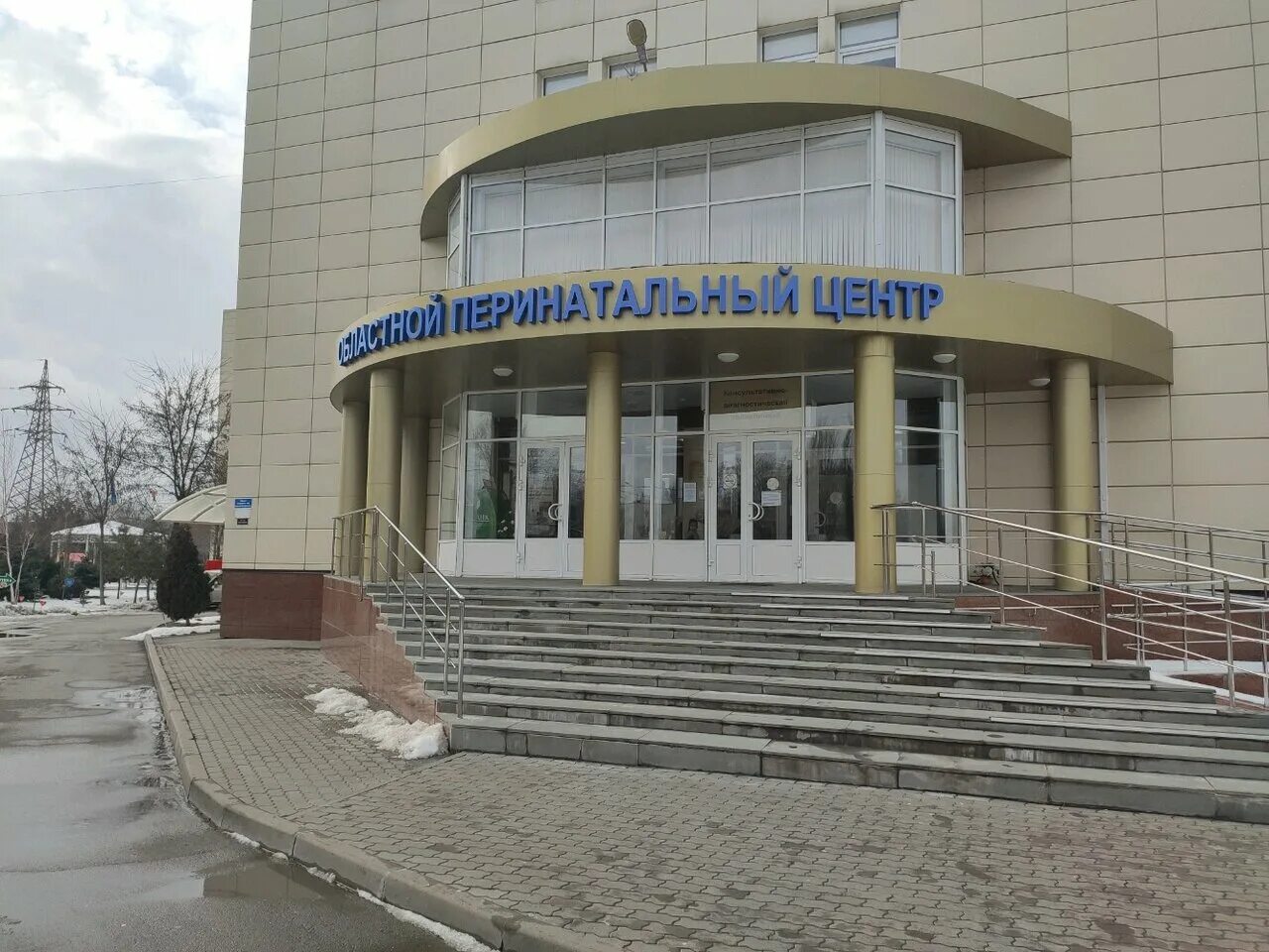 Перинатальный центр ростов на дону. Ул бодрая 90 перинатальный центр ростов на дону. улица бодрая 90 ростов-на-дону. улица бодрая 90 ростов-на-дону перинатальный. бодрая 90 ростов.