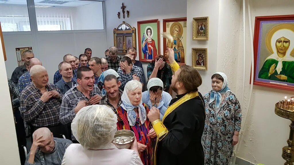 Пни 2 серпухов. Пни 2. Гбу социальный дом данки. Данки пни. Данки пни.