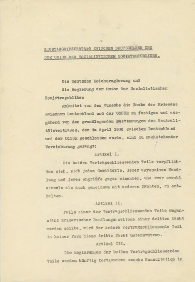 Пакт молотова риббентропа документ. Секретный пакт о ненападении между ссср и германией. Пакт документ. Тайный протокол пакта молотова риббентропа. Секретный протокол пакта молотова- риббентропа подлинник.