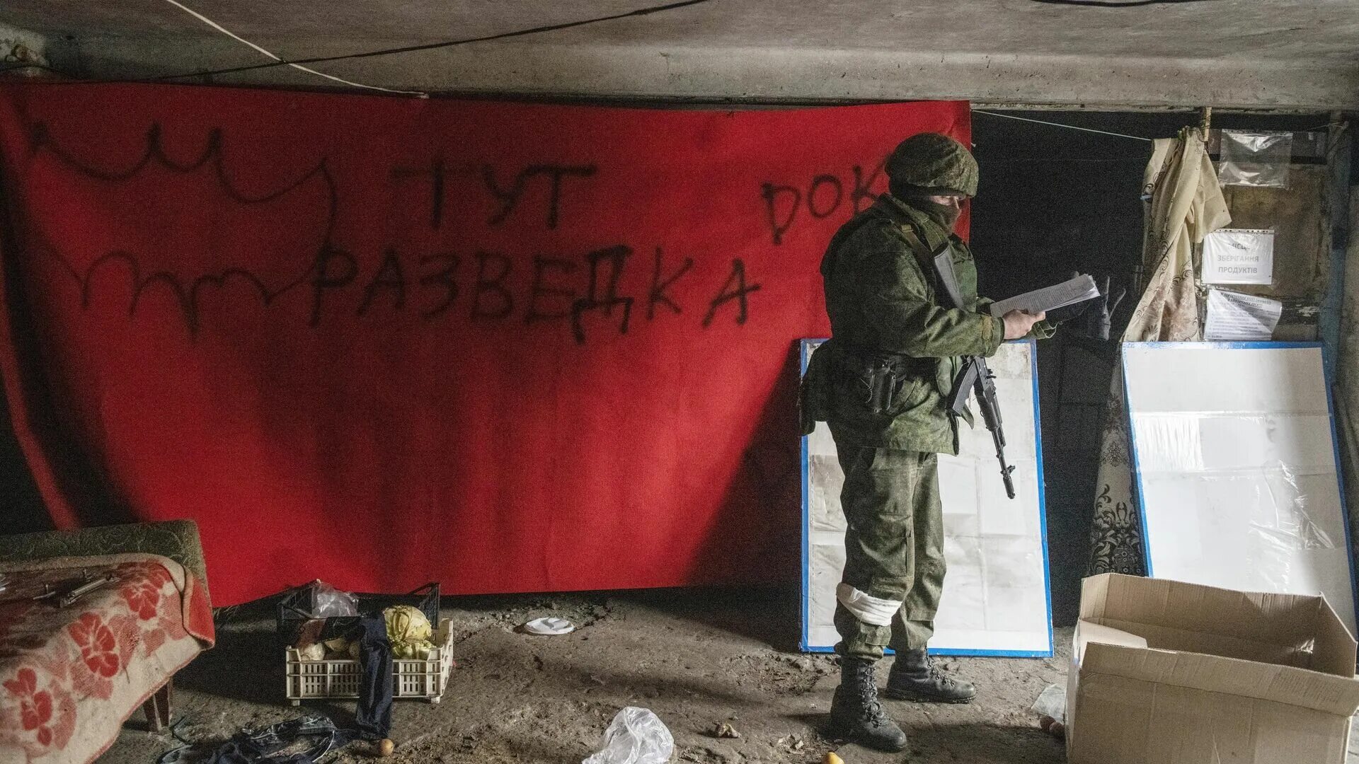 Днр и лнр в 2014 году. Село Луганское ДНР.