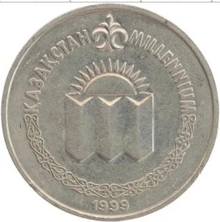 1999 казахстан