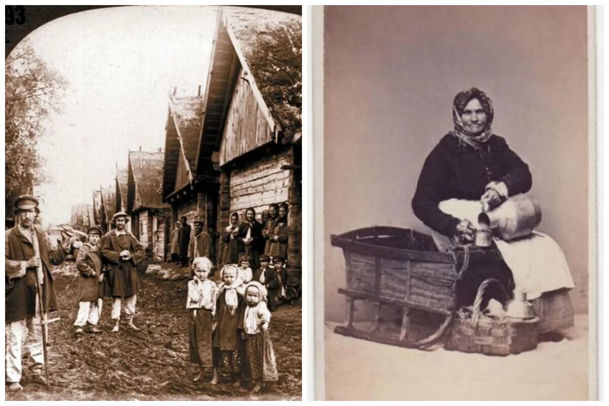 включи старые нова