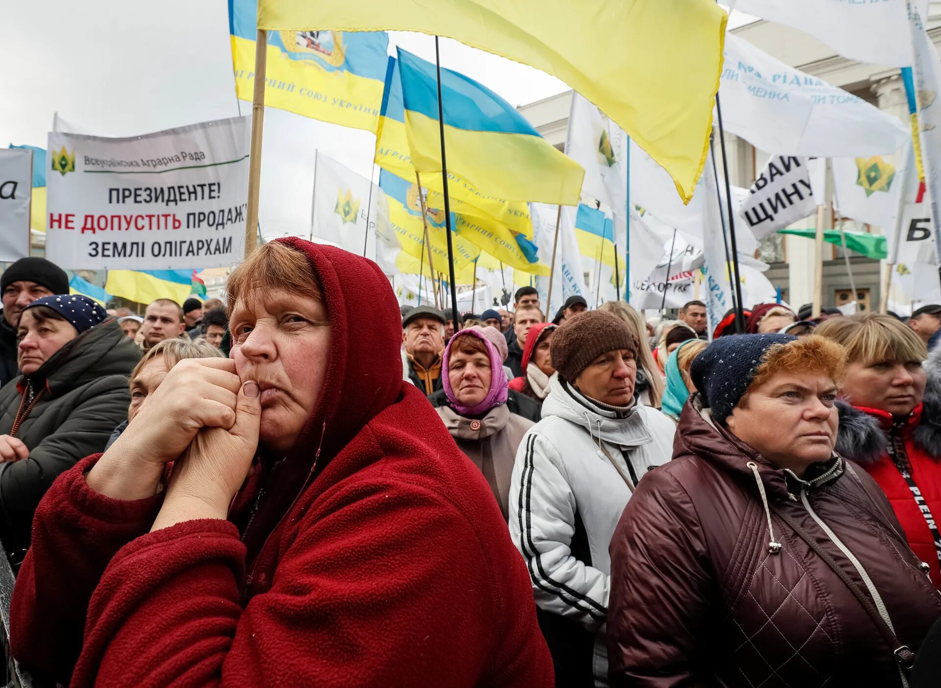 Новости украина 1 час назад. Продажная Украина. Украина продана.