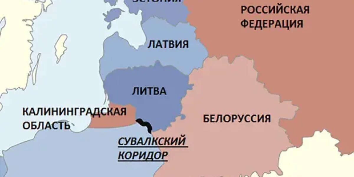 Сувалкский коридор кому принадлежит история. Сувалкского коридора на карте. Сувалкский коридор в калининградскую область. Сувалковский коридор на карте. Сувалкский коридор кому принадлежит история.