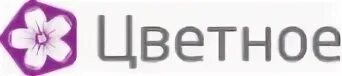 Цветное ру. Цветное интернет магазин рукоделия. Цветное фирма. Цветное ру интернет магазин каталог товаров.