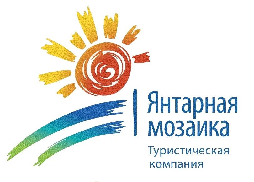 Калининград туроператоры. Мозаика из янтаря. Янтарная мозаика туроператор. Мозаика из янтаря. Калининград туроператоры.