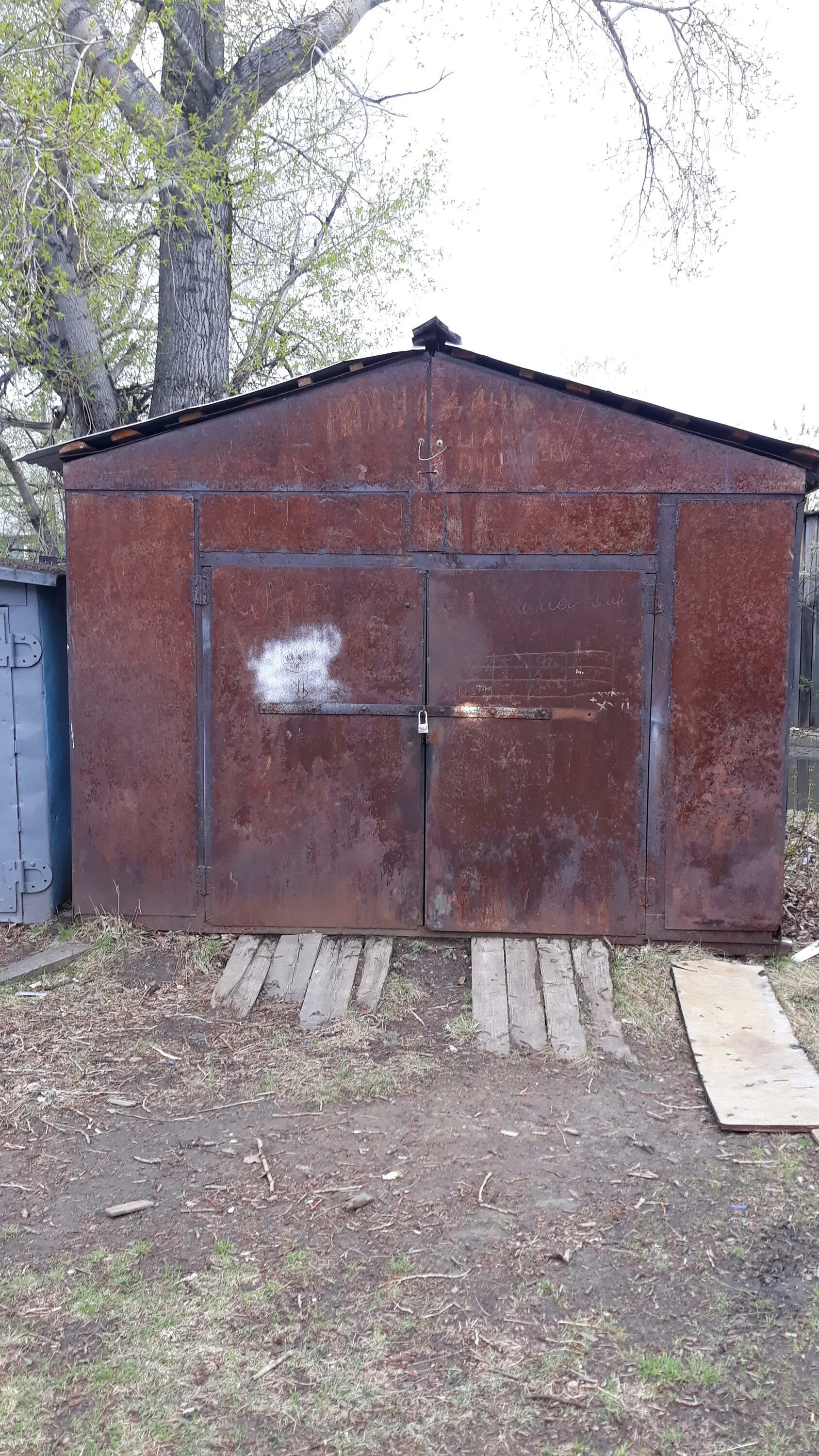 артель лесосибирск. авито енисейск лесосибирск. магазин арбат лесосибирск шубы. село верхнепашино енисейский район. авито енисейск лесосибирск.