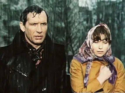 Дождь в чужом городе