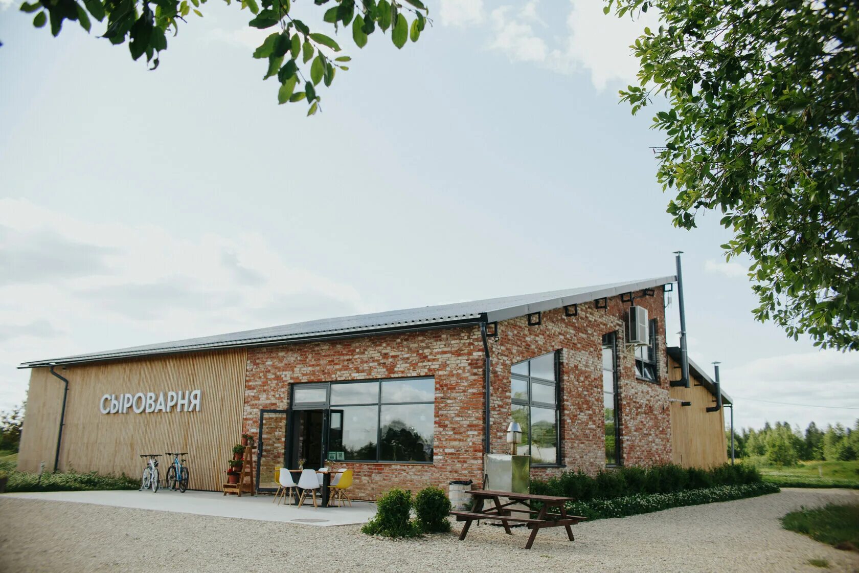 Сыроварня менделеевская ресторан коптильня. Заазяково экоферма. Сыроварня олега сироты. Мастер класс сыроварня. Сыроварня йошкар ола.