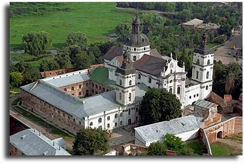 Бердичи