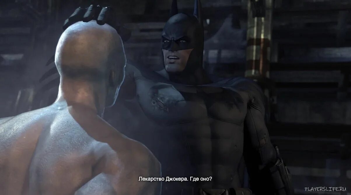 Arkham city фриз. Фриз Бэтмен Аркхем Сити. Доктор фриз Бэтмен Аркхем Сити. Batman Arkham City Mister Freeze.