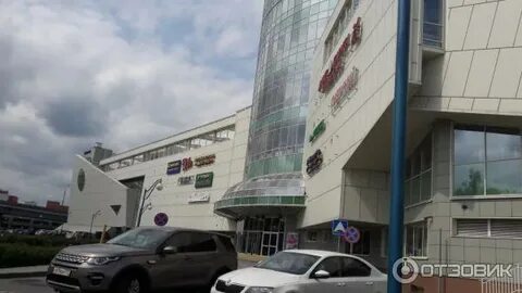 Тц парус куркино