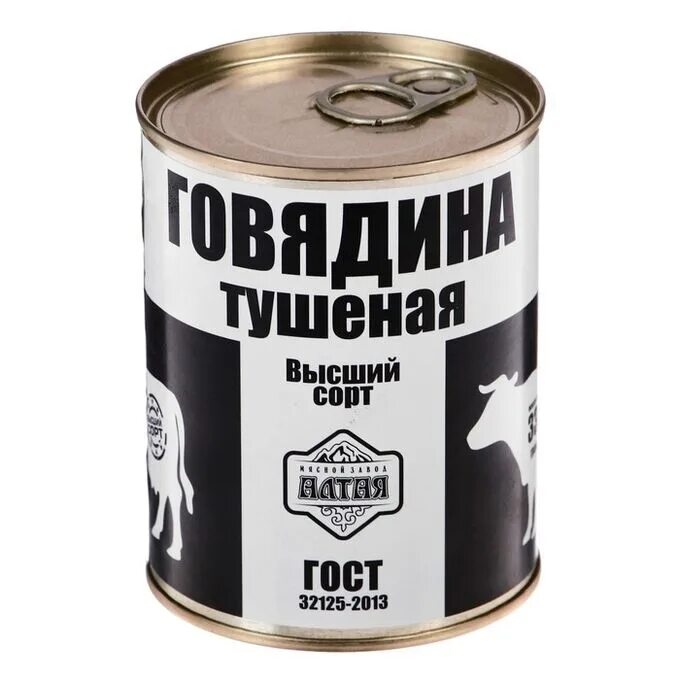 Говядина тушеная высший сорт мясной завод алтая. Говядина тушеная первый мясной завод алтая. Алтайская тушенка говядина сила. Алтайская говядина тушенка отзывы. Тушёнка алтайская говяжья.