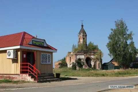 Сельская площадь
