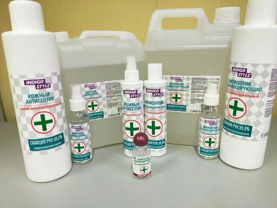 Антисептик септодез. Антижук для древесины. Средства для обработки поверхностей дезинфицирующие. Антисептик дезинфицирующее средство. Антисептик 250 мл с дозатором.