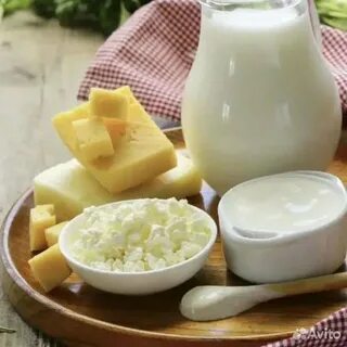 Предлагаем молочные продукты