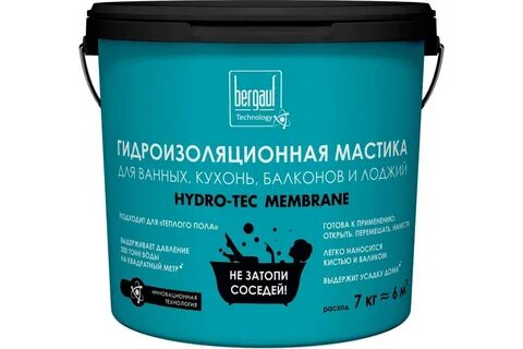 Полимерная гидроизоляционная мастика