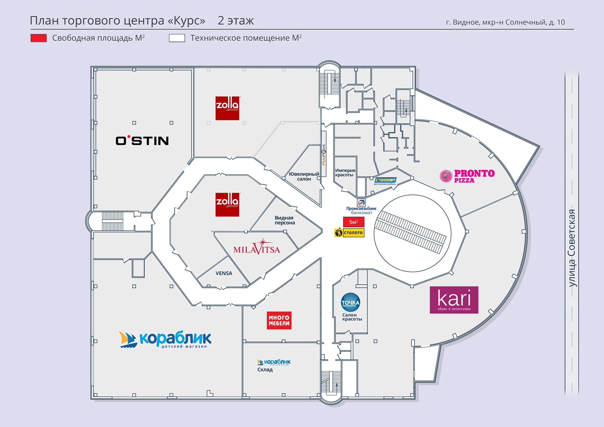 Торгово развлекательный центр планировка. 3 этаж тц. 3 этаж тц. 3 этаж тц. 3 этаж тц.