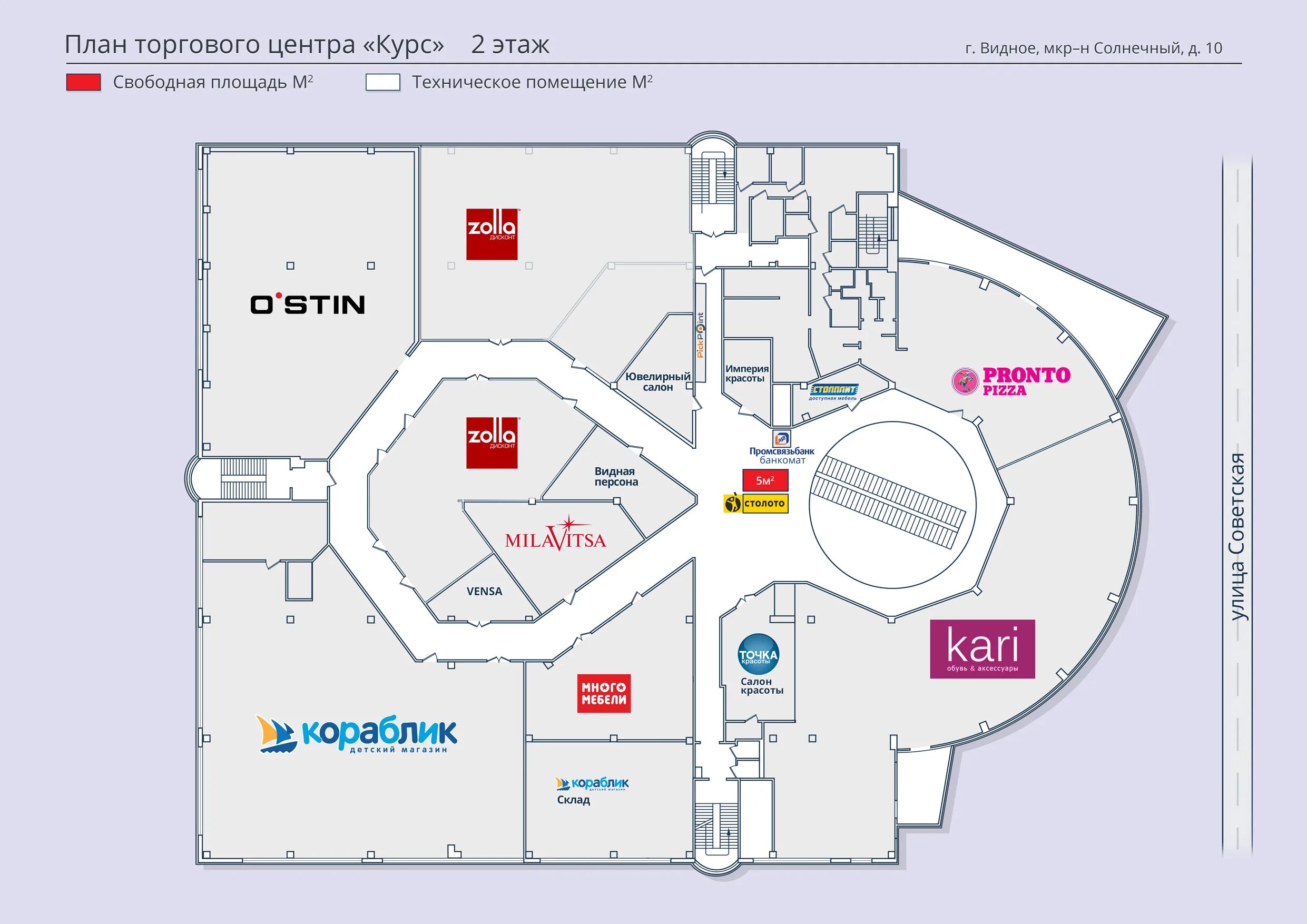 Карта развлекательный центр. План торгового центра. Планировка торгового центра. Планировка ТРЦ. План этажа торгового центра.