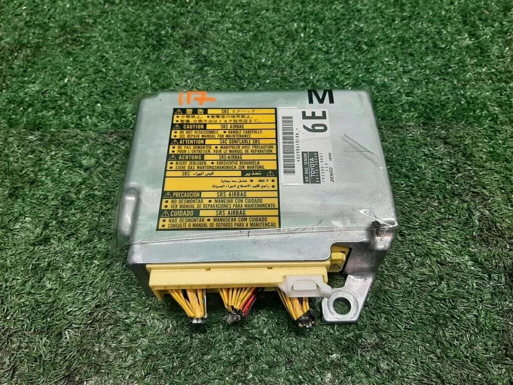 Srs gs1ru org io2. Лексус srs airbag. lexus srs airbag. lexus gs 2013 торпеда гравировка srs airbag. снятие блока срс lexus lx570.