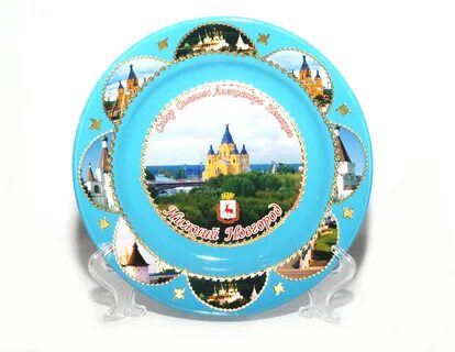 Тарелки с городами