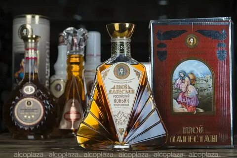 Сайт кизлярского коньячного завода