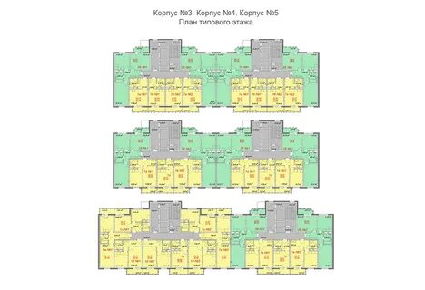 Свободные корпуса