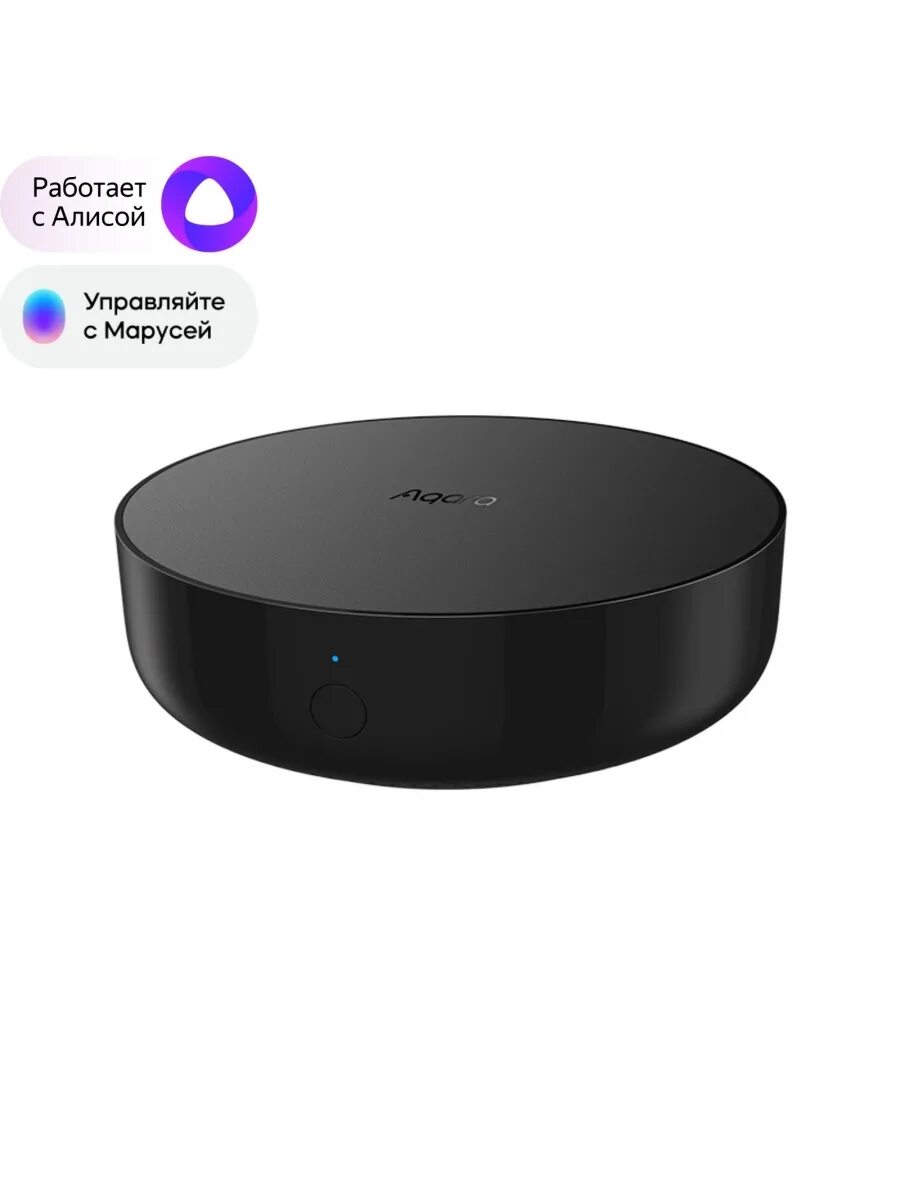 Хаб aqara m2. Блок управления умным домом aqara hub m2. Aqara hub m2 схема. Aqara hub m2 eu (hm2-g01). Блок управления умным домом aqara hub m2.