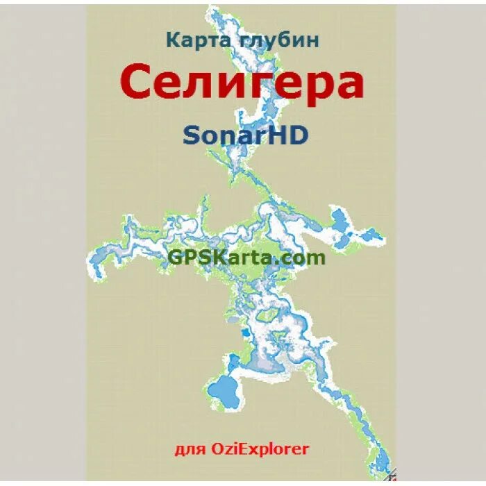Карта глубин селигера подробная скачать бесплатно Земля в Тверской области Селигер, Озеро Селигер, Схема глубин Березовского плеса