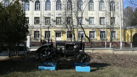Фонд лицея