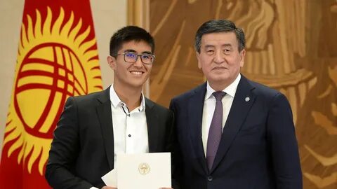 Золотой сертификат орт