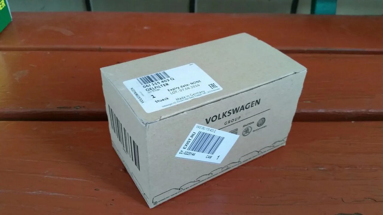 оригинальные запчасти vag