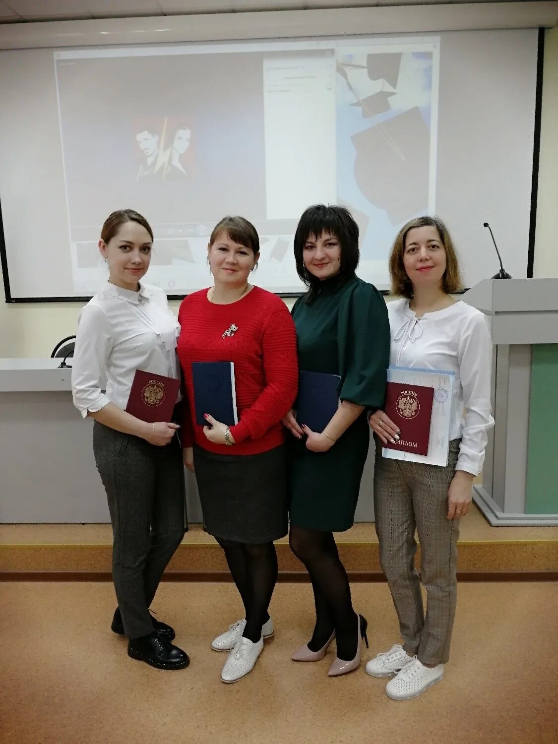 Цдт радуга. Цдт радуга г.бузулук. радуга бузулук на чапаева. центр творчества радуга бузулук. цдт радуга бузулук руководитель.