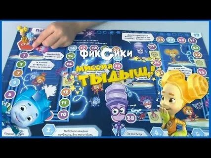 Фиксики секрет игра