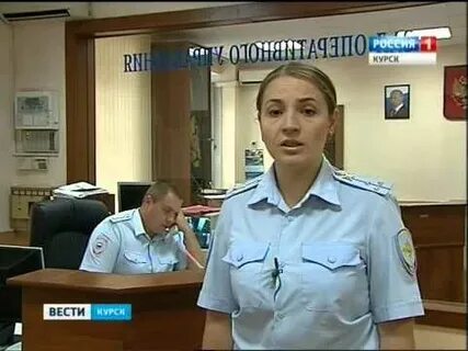 Вести курск видео