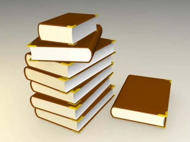 Книги их 3
