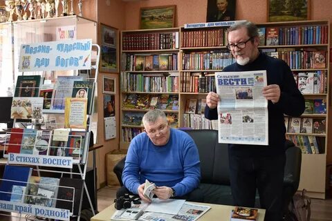 Оренбургские писатели