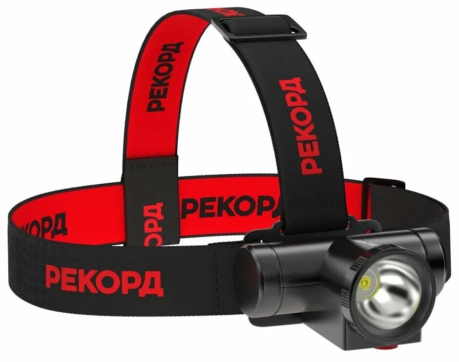 Налобный фонарь рекорд sh-350. Налобный фонарь рекорд sh 450. Фонарь налобный 5 светодиодов аккумуляторный. Фонарь налобный аккумуляторный светодиодный RSA-800 Фотон 23415. Са отзывы