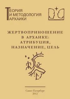 М ф альбедиль