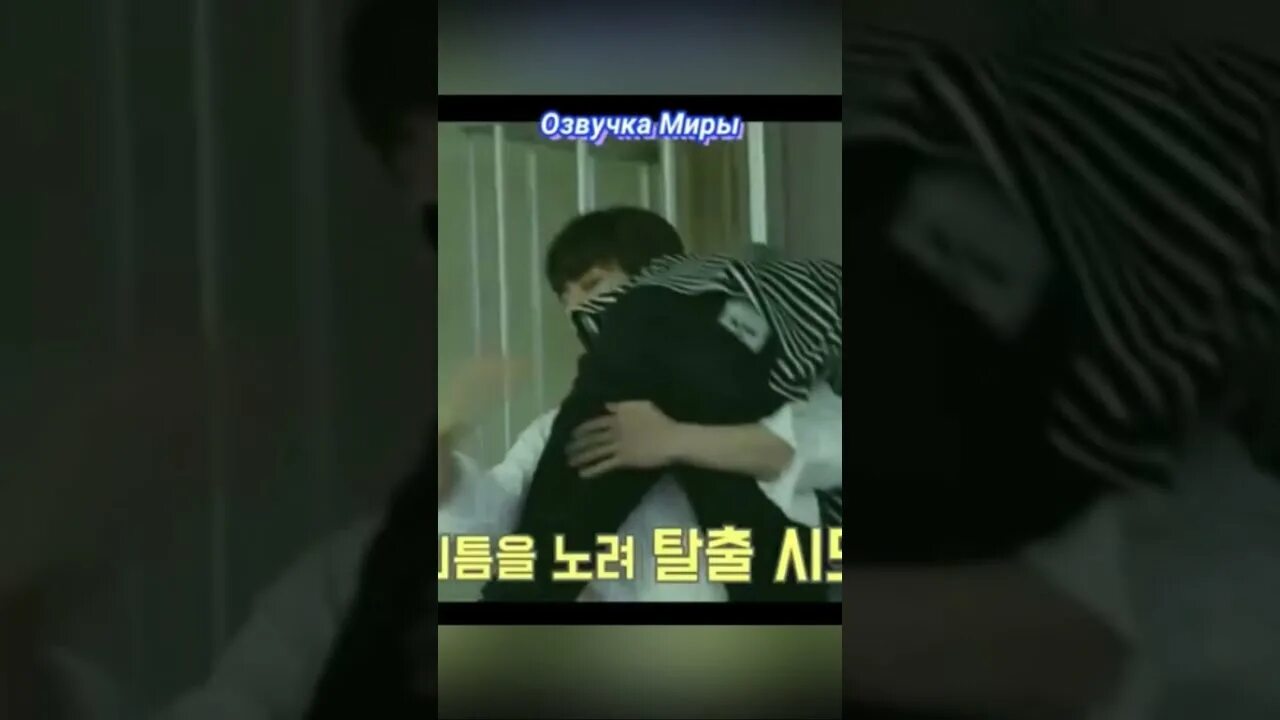Бабайка 43 забери меня. Бабайка 43 забери меня. Бабайка 43 забери меня. Текст забери меня бабайка. Бабайка 43 забери меня.