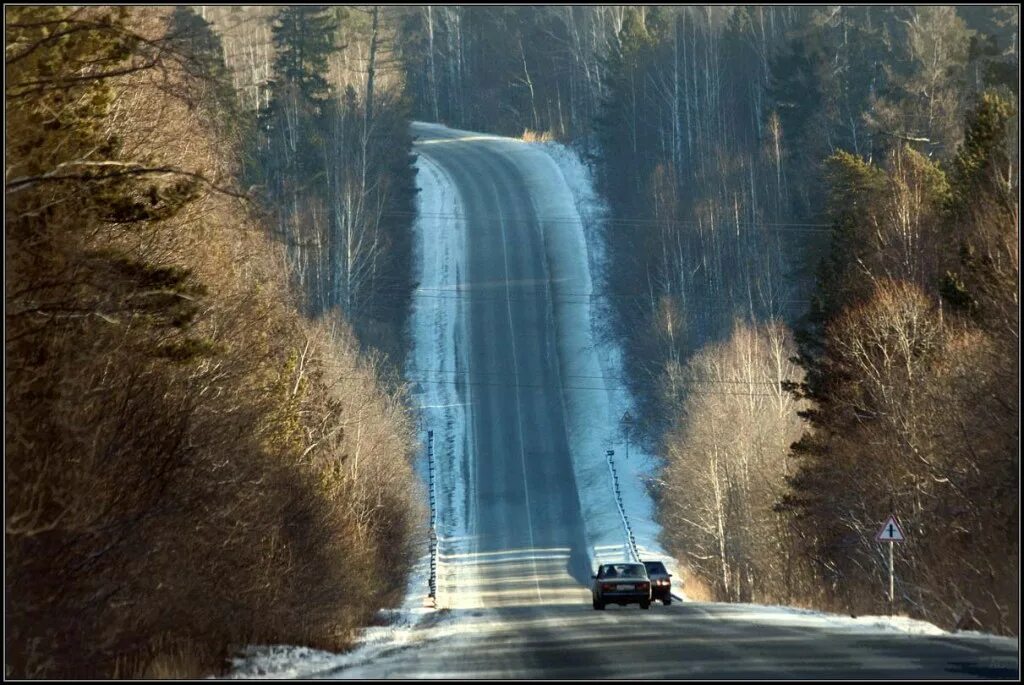 Jakone я приду но там дорога. Златоуст горы м5. Трасса м5 Златоуст Миасс. Трасса м5 Урал горы. Уральские горы Златоуст трасса м5.