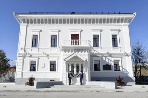 Музеи посвященные семье