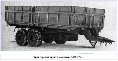 2 х т п п т